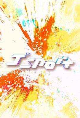 《J Spor粤语》